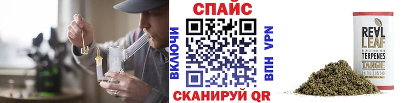 Купить  Любим  БУТИРАТ бутандиол 
