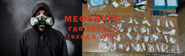 кокаин премиум Приозерск
