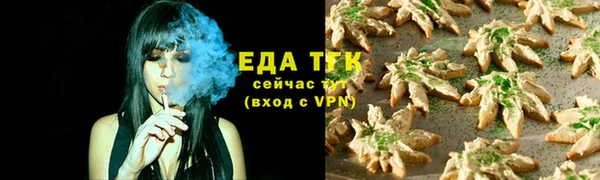 кокаин премиум Рославль