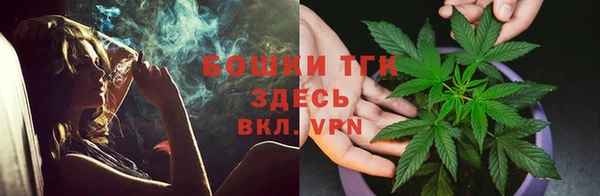 альфа пвп VHQ Ростов