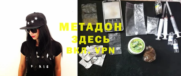 индика Россошь