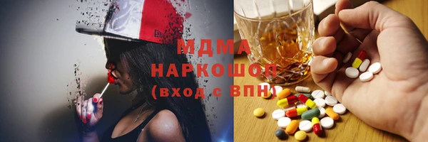 ешки Протвино