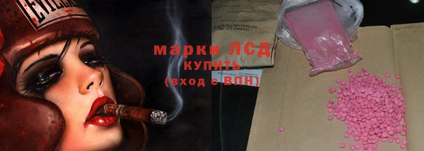 индика Россошь