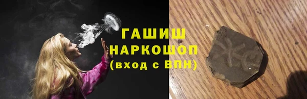 индика Россошь