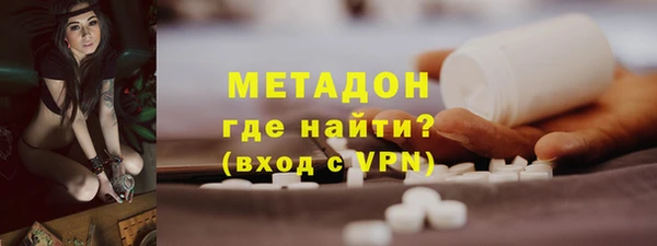 индика Россошь