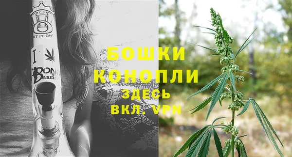 альфа пвп VHQ Ростов