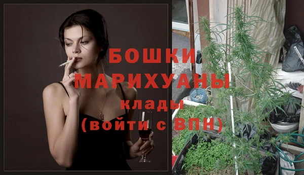 альфа пвп VHQ Ростов