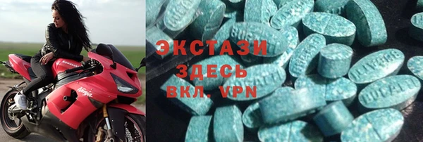 скорость mdpv Пролетарск